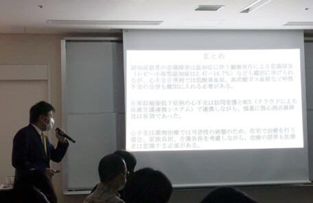 東京都心不全サポート事業での在宅心不全についての講演会